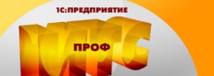 Квалифицированная поддержка в рамках 1С ИТС